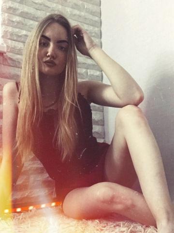 Индивидуалка Хана Фотография 2